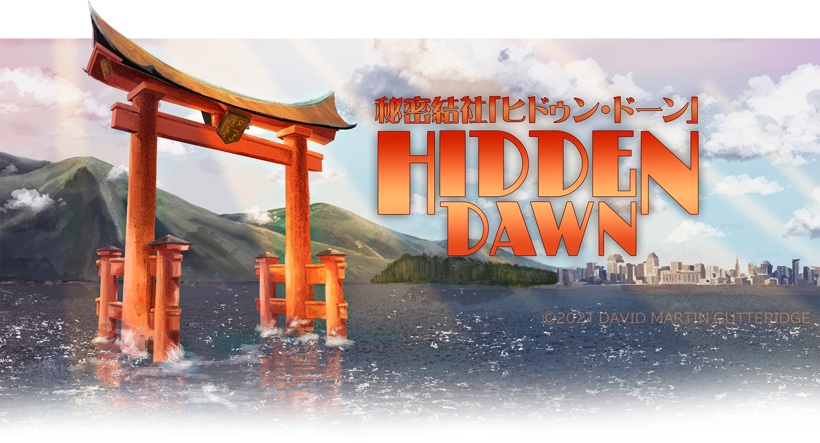 Title graphic for 'Hidden Dawn'.